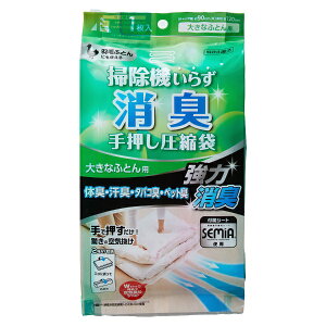 A[bARU L艟k܁@傫ȂӂƂp1P 90×120cm RS-002