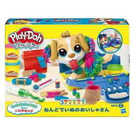 ハズブロジャパン｜Hasbro F3639 プレイ・ドー ねんどでいぬのおいしゃさん