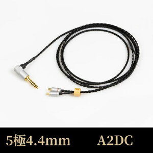 BRISEAUDIObuXI[fBI P[u flex001 As-Is L^54.4mmvO A2DC FX001AAD544L