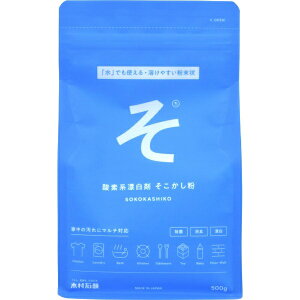 �ؑ��Ό��H�ƁbKimura Soap ���������� 500g