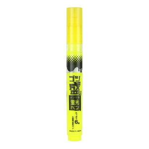 �G�|�b�N�P�~�J���bEPOCH Chemical ����e�ʂŒ����g����I �S�c����C���N�̌u���y�� �C�G���[ 976-0340