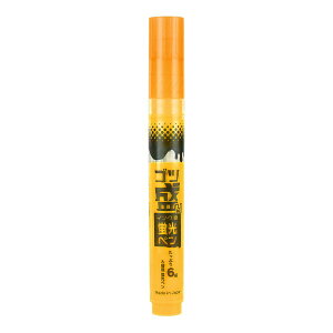 �G�|�b�N�P�~�J���bEPOCH Chemical ����e�ʂŒ����g����I �S�c����C���N�̌u���y�� �I�����W 978-0340