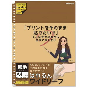 iJoVbNakabayashi ͂񃏃Ch[tA4 40 WJ n LL-A404WKR