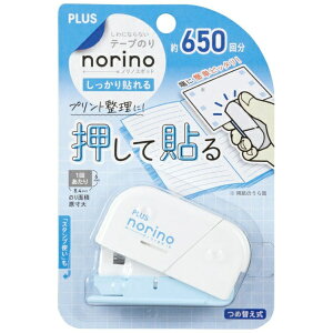 PLUSbvX e[v̂(\) [8.4mm×4m/lߑւ^Cv] mmX|bg u[ 54-430