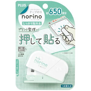 PLUSbvX e[v̂(\) [8.4mm×4m/lߑւ^Cv] mmX|bg O[ 54-432