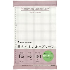 マルマン｜maruman 書きやすいルーズリーフ(紙パッケージ) 100枚 方眼罫 L1207HK
