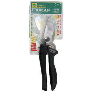 ܏\nHƁbIkarashi Hamono Kogyo PRUMAN  195mmSE-195