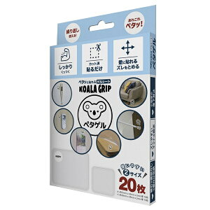 Ѓu[tHXgf RAObv@y^Q@p^@PG-SQ20i20ju[tHXg@QV[g