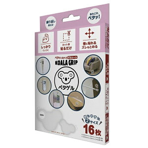 Ѓu[tHXgf RAObv@y^Q@RA^@PG-K016i16ju[tHXg@QV[g@Se[v