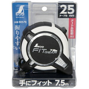 VbShinwa Rules tBbgMA 25-7.5m80579