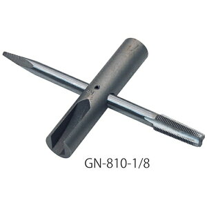 ���C�g���@�bLIGHT SEIKI Light �O���X�j�b�v�������`GN-810-1/8