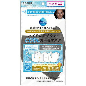 DR.C���bDR.C Medical Medicine �n�C�h����`�^���N�[���K�[�[�}�X�N�@�����߁@�_�[�N�O���[