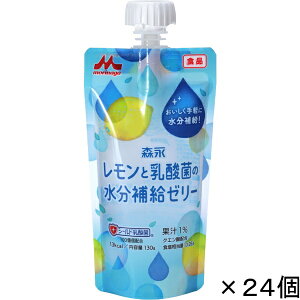 NjRbCLINICO Ɠ_ۂ̐⋋[[ 130g×24