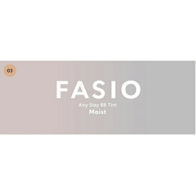 コーセー｜KOSE FASIO（ファシオ）エアリーステイ BBティント モイスト 30g 03 ミディアムベージュ