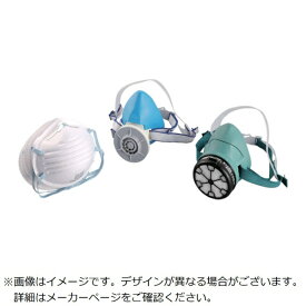 トーヨーセーフティ｜TOYO SAFETY 農薬散布用マスク（粉剤・液剤用）　5枚入 NO.1700N