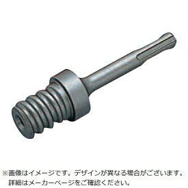 ミヤナガ｜MIYANAGA ミヤナガ　ハンマー用コアビット600W用　シャンク（SDS−プラス）　NO．601　300L 600WSK1300
