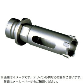 ミヤナガ｜MIYANAGA ミヤナガ　S−LOCK　DLコア　カッター　Φ50 SLDL050