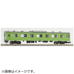 O[}bNXbGREEN MAX yNQ[Wz1266C JR103n֐` Nn103i^EjbgEEOCXj 1Lbg