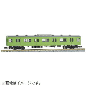 O[}bNXbGREEN MAX yNQ[Wz1266W JR103n֐` Tn103ijbgEEOCXj 1Lbg