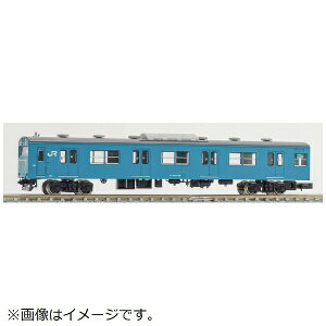 O[}bNXbGREEN MAX yNQ[Wz1269C JR103n֐` Nn103i^EjbgEXJCu[j 1Lbg