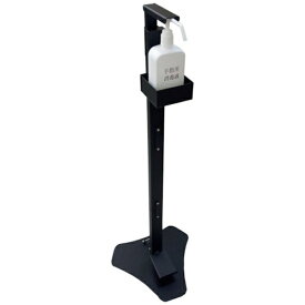 CRECER｜クレセル クレセル　足踏みディスペンサー PCSS100