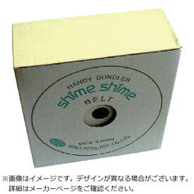 仁礼工業｜NIREI 仁礼　しめしめ45業務用スペアベルト白 NT45BTC100N