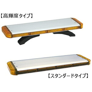 �������쏊�bKOITO MANUFACTURING �����@LED���F�U�����x�����@S�^�@61�^�X�^���_�[�h�^�C�v LED61YS01 �y���[�J�[�����E��������s�E���Ԏw��E�ԕi�s�z