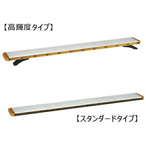 �������쏊�bKOITO MANUFACTURING �����@LED���F�U�����x�����@S�^�@154�^�X�^���_�[�h�^�X�s�[�J�[�t LED154YSS01 �y���[�J�[�����E��������s�E���Ԏw��E�ԕi�s�z