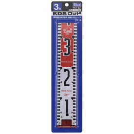 ムラテックKDS｜MURATEC-KDS KDS　ロッド60巾3mパック R603BP