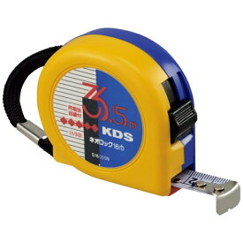 ムラテックKDS｜MURATEC-KDS KDS　ネオロック16巾3．5mまさめ S1635SNBP