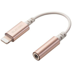 ELECOMbGR GR@Lightning|a3D5mmXeI~jWbNϊP[u MPAL35DS01GD y[J[EsEԎwEԕisz