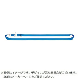オーエッチ工業｜OH OH　固定ベルト　パレットベルト　横巻タイプ　バックル付ベルト　Kタイプ　ベルト幅50mm　ポリプロピレン　黒　有効締付寸法2．2〜4．0m　ベルトタレ防止 KT5P2240