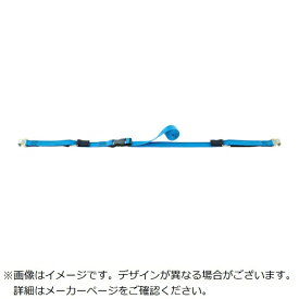 オーエッチ工業｜OH OH　落下・転倒防止用品　タナガード　幅25mm　ナイロンベルト　樹脂バックル　ループベルト　Sサイズ　間口1800mm 2NJS18