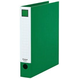 キングジム｜KING JIM レバーリングファイル [A4/タテ型] 緑 6673-G