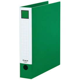 キングジム｜KING JIM レバーリングファイル [A4/タテ型] 緑 6674-G