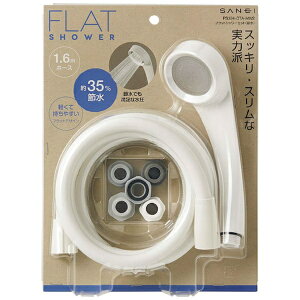 SANEIbTGC SANEI@tbgV[Zbg@ߐ PS324CTAMW2