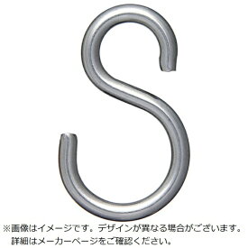 ニッサチェイン｜NISSA CHAIN ニッサチェイン　ステンレス　Sフック　4．0×36mm（100個入） SSH40