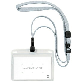 オープン工業｜OPEN INDUSTRIES OP　吊り下げ名札　フック式　ヨコ名刺　10枚　クールグレー NL22CGY