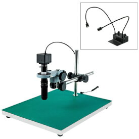 ホーザン｜HOZAN HOZAN　マイクロスコープ（PC用） LKIT718 【メーカー直送・代金引換不可・時間指定・返品不可】