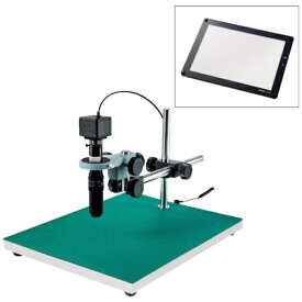 ホーザン｜HOZAN HOZAN　マイクロスコープ（PC用） LKIT719 【メーカー直送・代金引換不可・時間指定・返品不可】