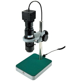 ホーザン｜HOZAN HOZAN　マイクロスコープ（PC用） LKIT736 【メーカー直送・代金引換不可・時間指定・返品不可】