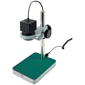 ホーザン｜HOZAN HOZAN　マイクロスコープ（PC用） LKIT745 【メーカー直送・代金引換不可・時間指定・返品不可】