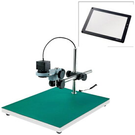 ホーザン｜HOZAN HOZAN　マイクロスコープ（PC用） LKIT753 【メーカー直送・代金引換不可・時間指定・返品不可】