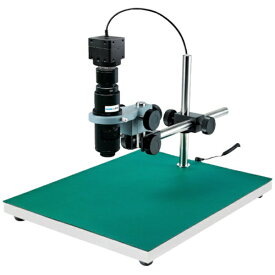 ホーザン｜HOZAN HOZAN　マイクロスコープ（PC用） LKIT769 【メーカー直送・代金引換不可・時間指定・返品不可】