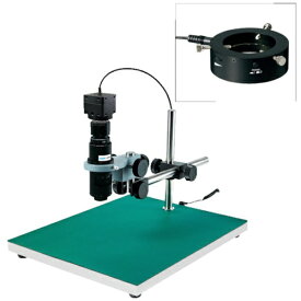 ホーザン｜HOZAN HOZAN　マイクロスコープ（PC用） LKIT770 【メーカー直送・代金引換不可・時間指定・返品不可】