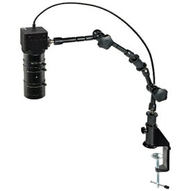 ホーザン｜HOZAN HOZAN　マイクロスコープ（PC用） LKIT801 【メーカー直送・代金引換不可・時間指定・返品不可】