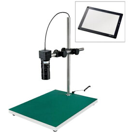 ホーザン｜HOZAN HOZAN　マイクロスコープ（PC用） LKIT809 【メーカー直送・代金引換不可・時間指定・返品不可】