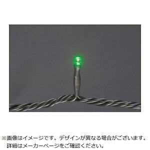 JEFCOMbWFtR JC SJ-E05-25GG LED~l 2.5m Η