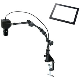 ホーザン｜HOZAN HOZAN　マイクロスコープ（PC用） LKIT840 【メーカー直送・代金引換不可・時間指定・返品不可】