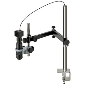 ホーザン｜HOZAN HOZAN　マイクロスコープ（PC用） LKIT1032 【メーカー直送・代金引換不可・時間指定・返品不可】